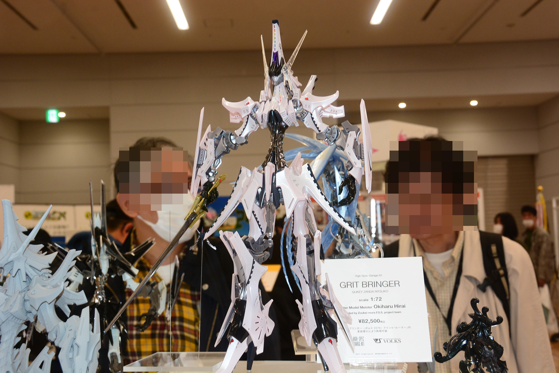 桜色のキュキィ騎は、彩色例として展示