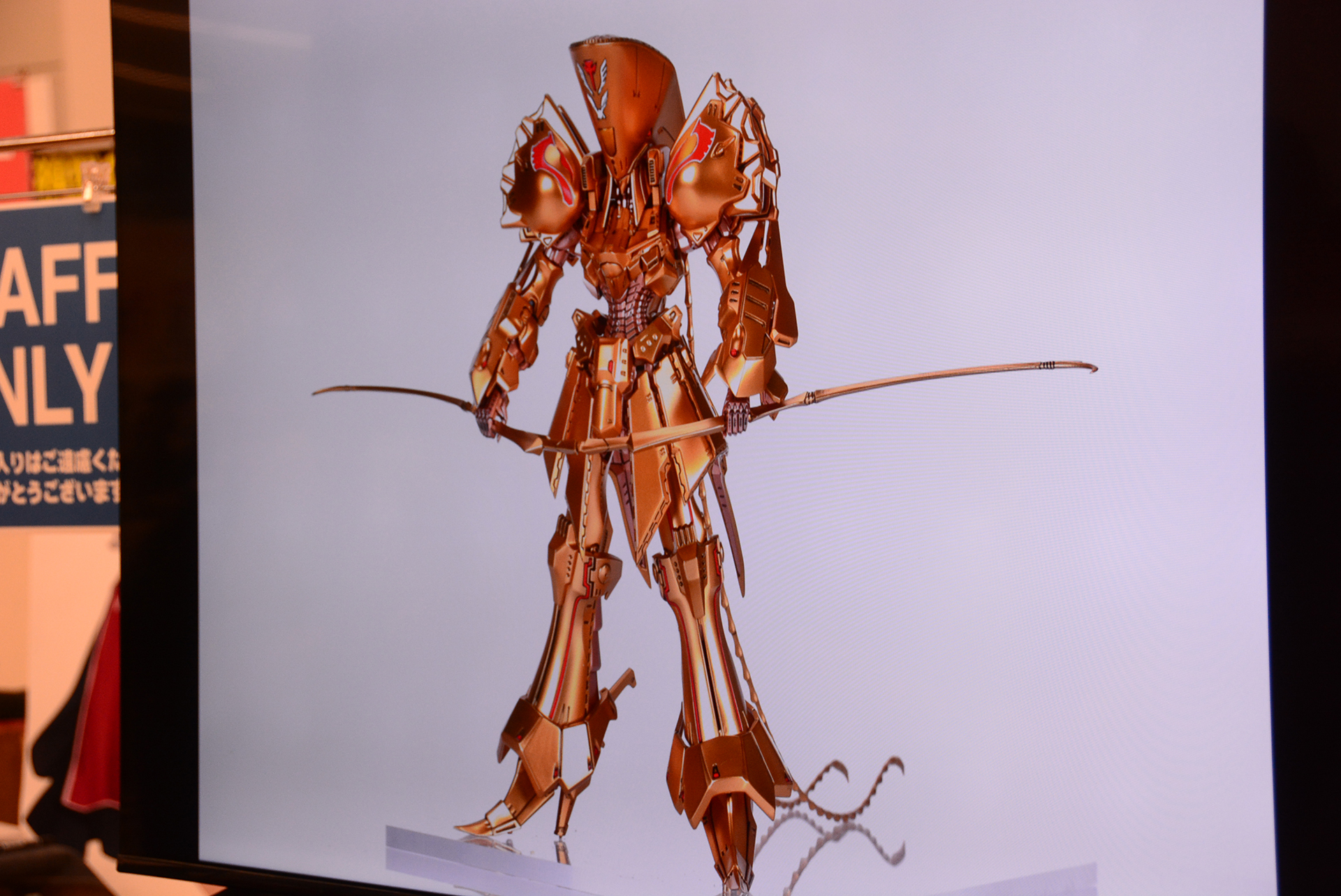 「IMS ザ・ナイト・オブ・ゴールド =デルタ・ベルン 3007=」、7月19日予約開始で2025年夏発売予定、価格は未定