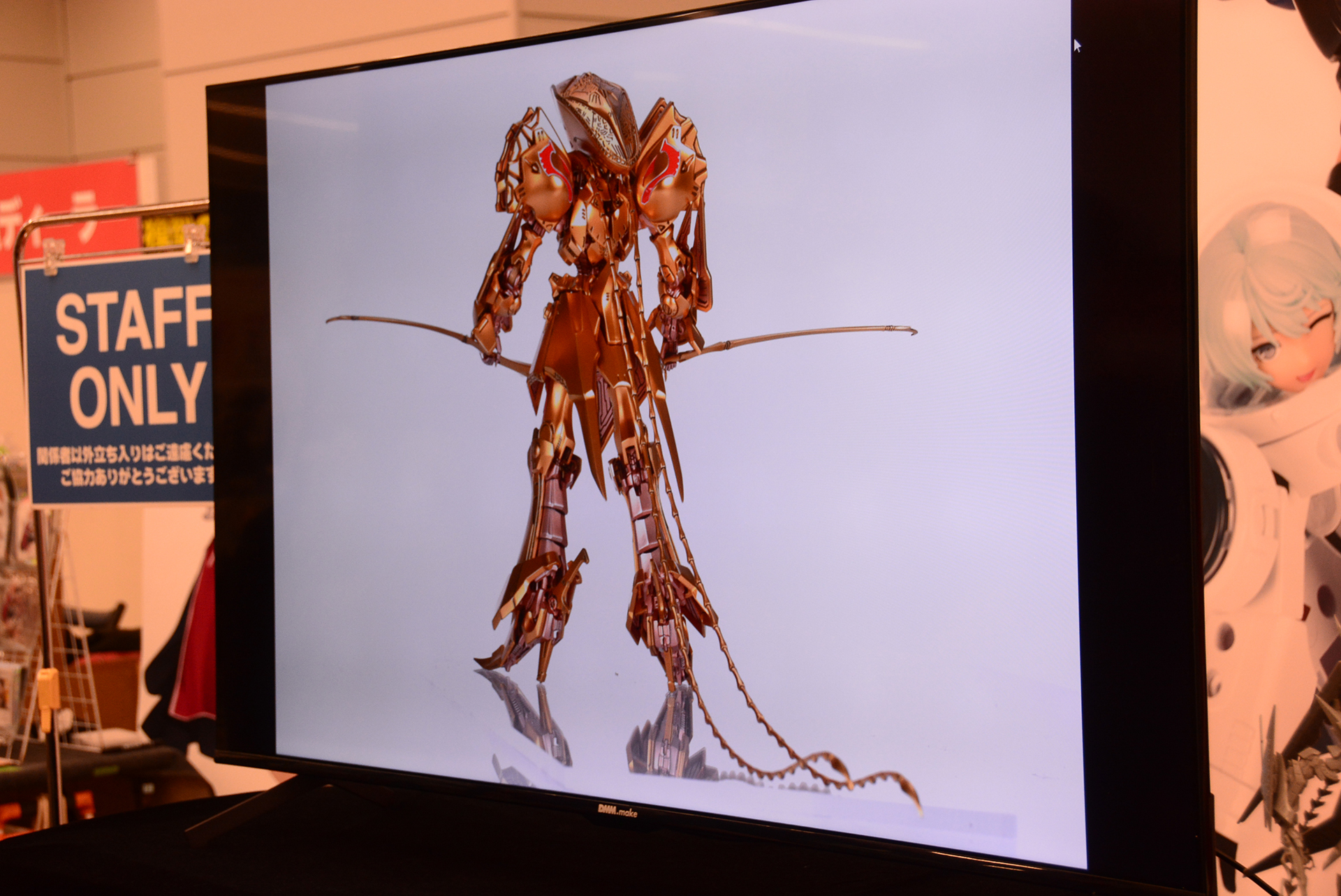 「IMS ザ・ナイト・オブ・ゴールド =デルタ・ベルン 3007=」、7月19日予約開始で2025年夏発売予定、価格は未定