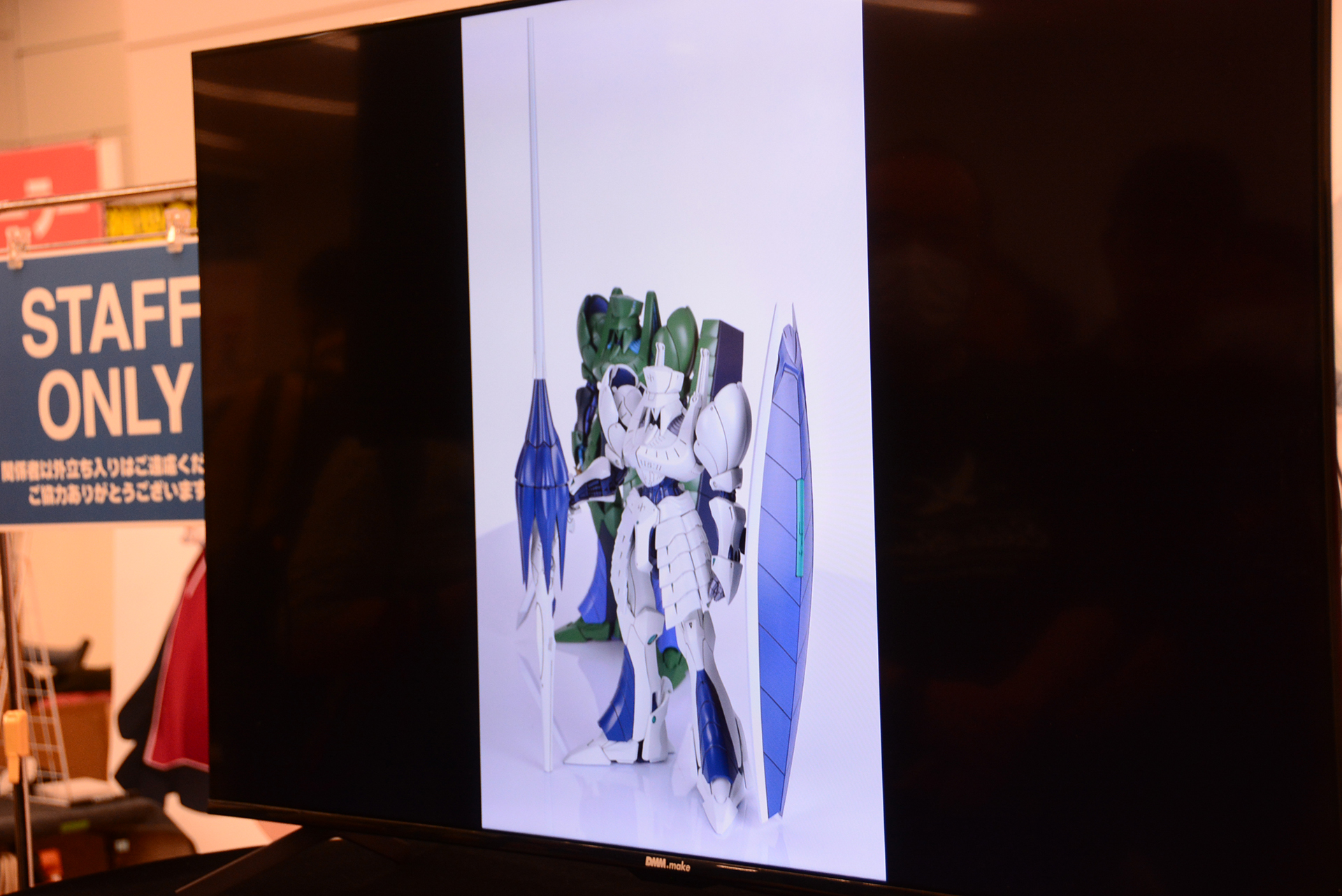 「1/144 ベルリン」は過去の造形をリファインしたガレージキット