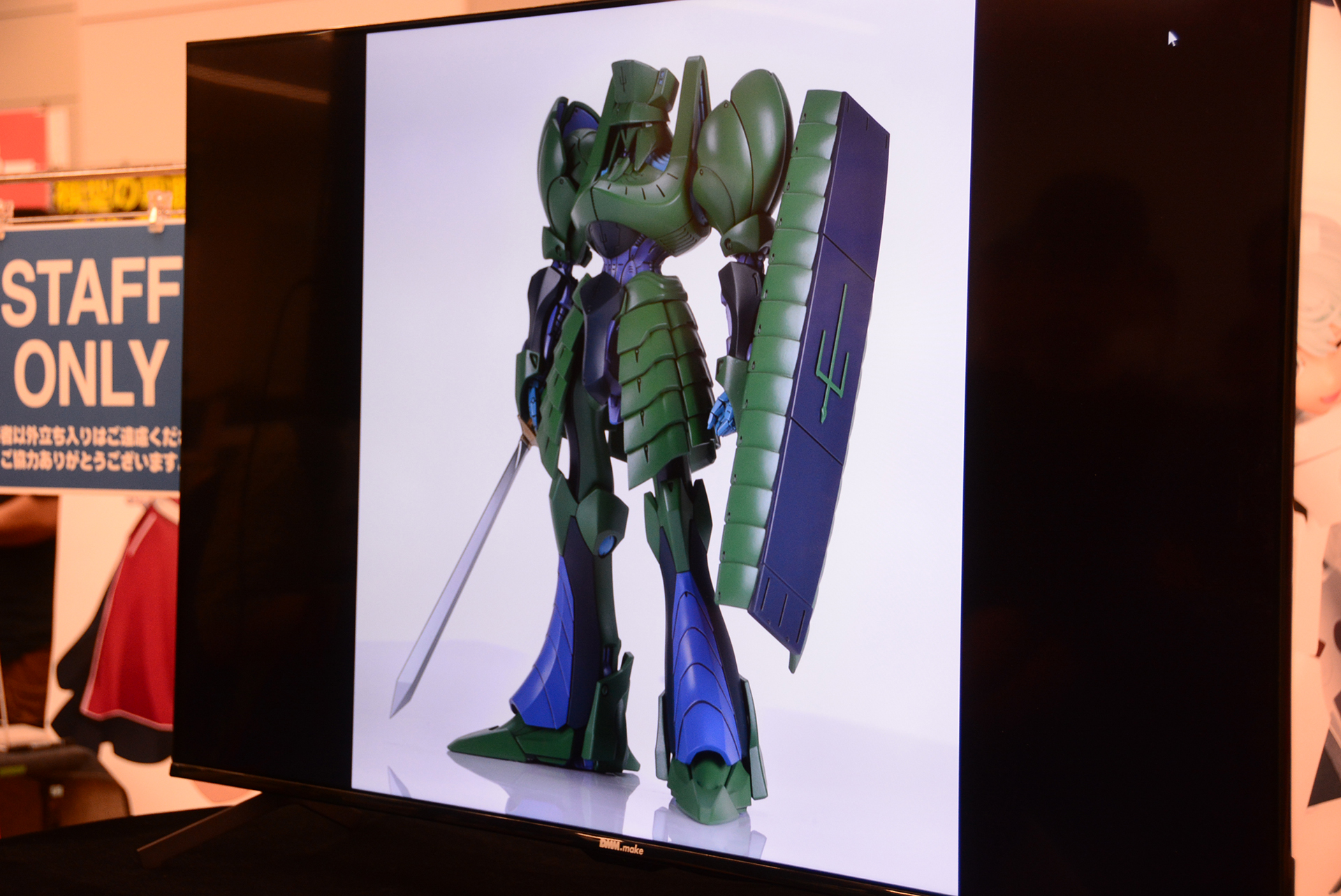 「1/144 ベルリン」は過去の造形をリファインしたガレージキット