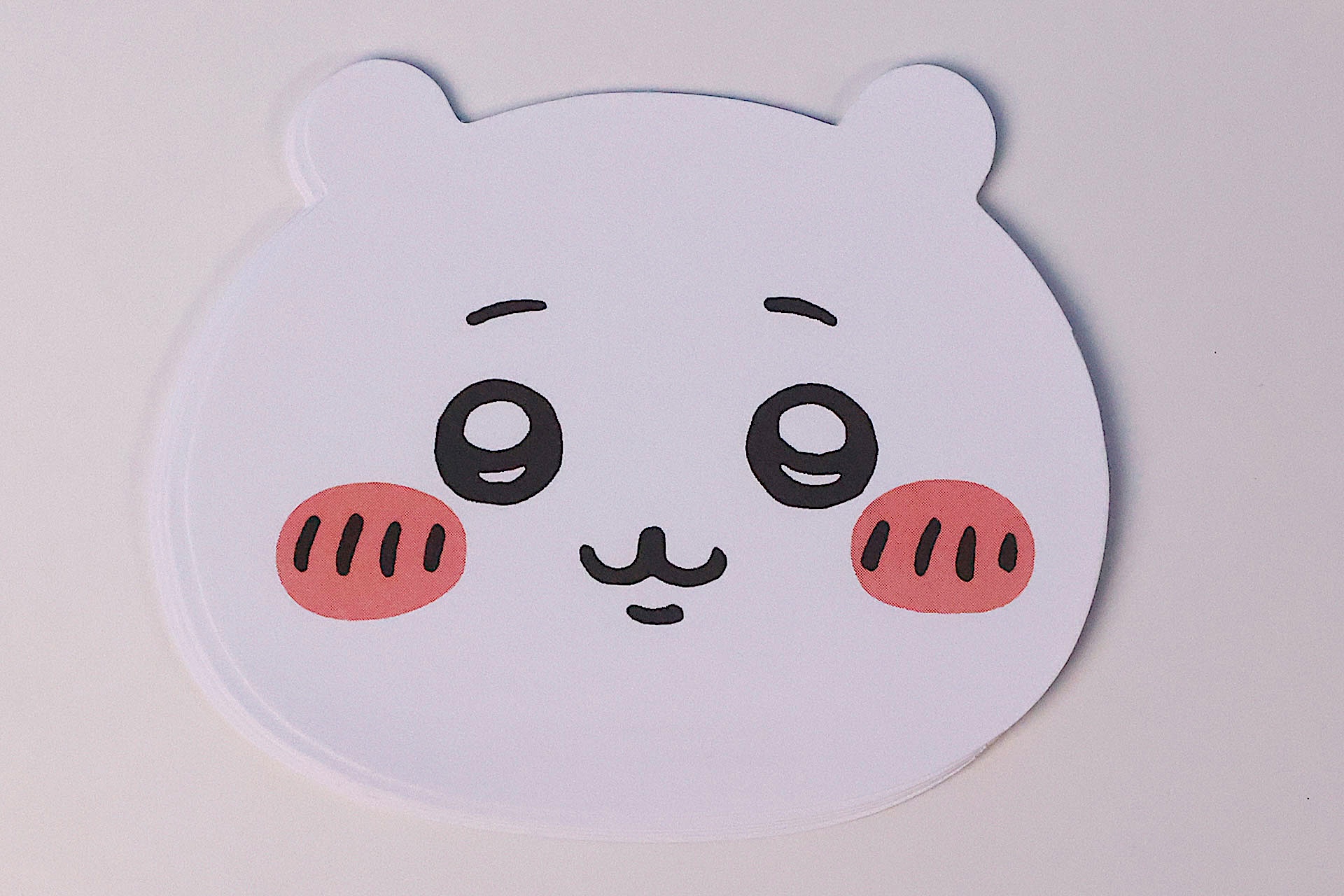 こちらは中に入っているメモだ