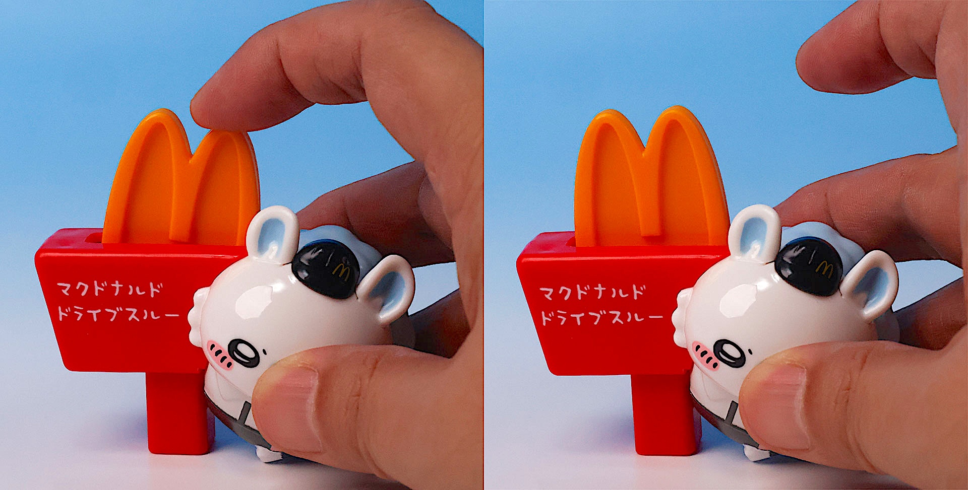 マクドナルドのロゴマークは指で弾いて揺らすことができる