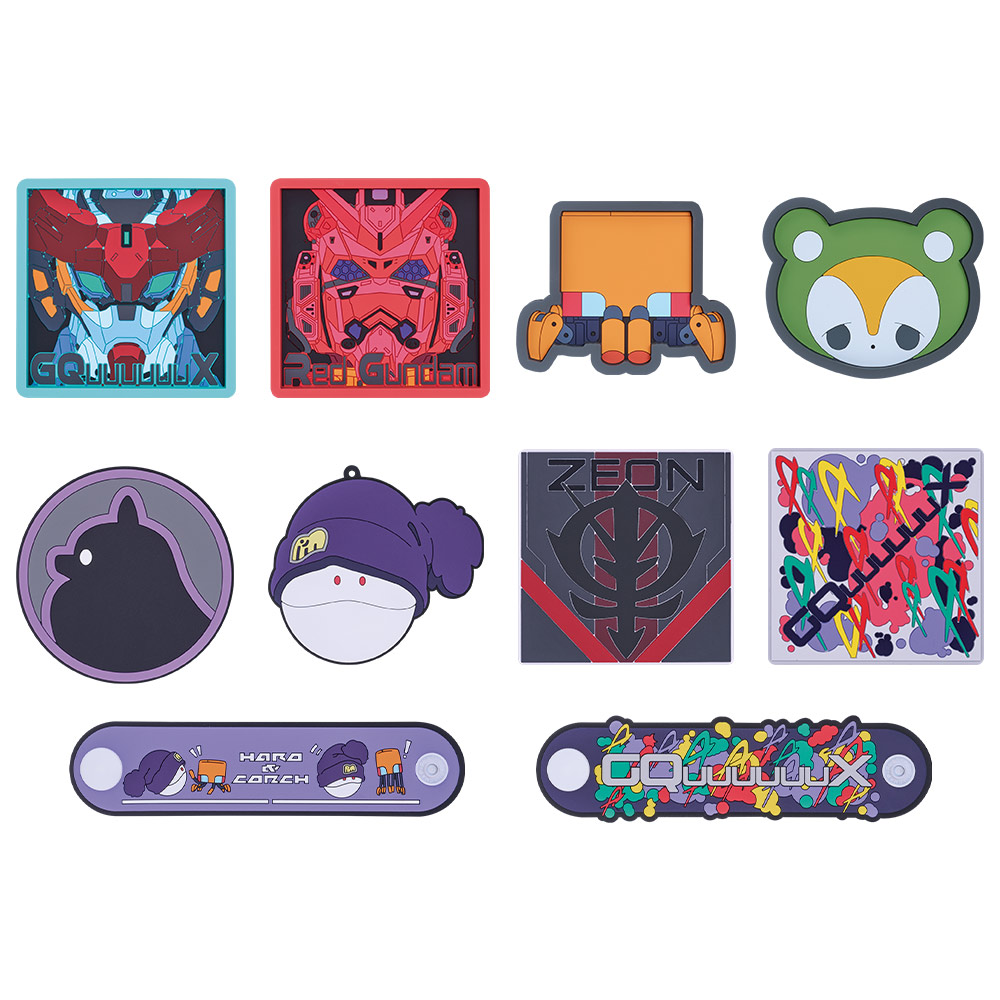 F賞：ラバーアソート