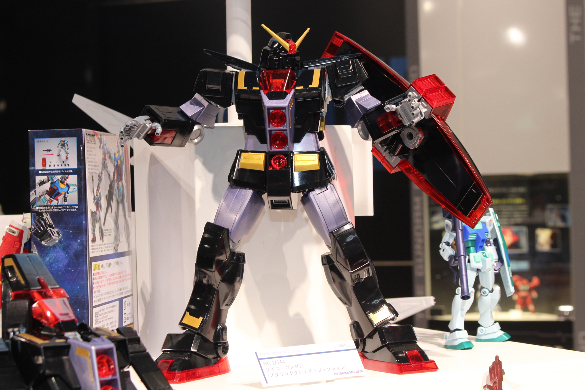 「HG 1/144 サイコ・ガンダム ［メタリックグロスインジェクション］」。4月19日発売。価格は7,700円。ガンダムベース販売商品