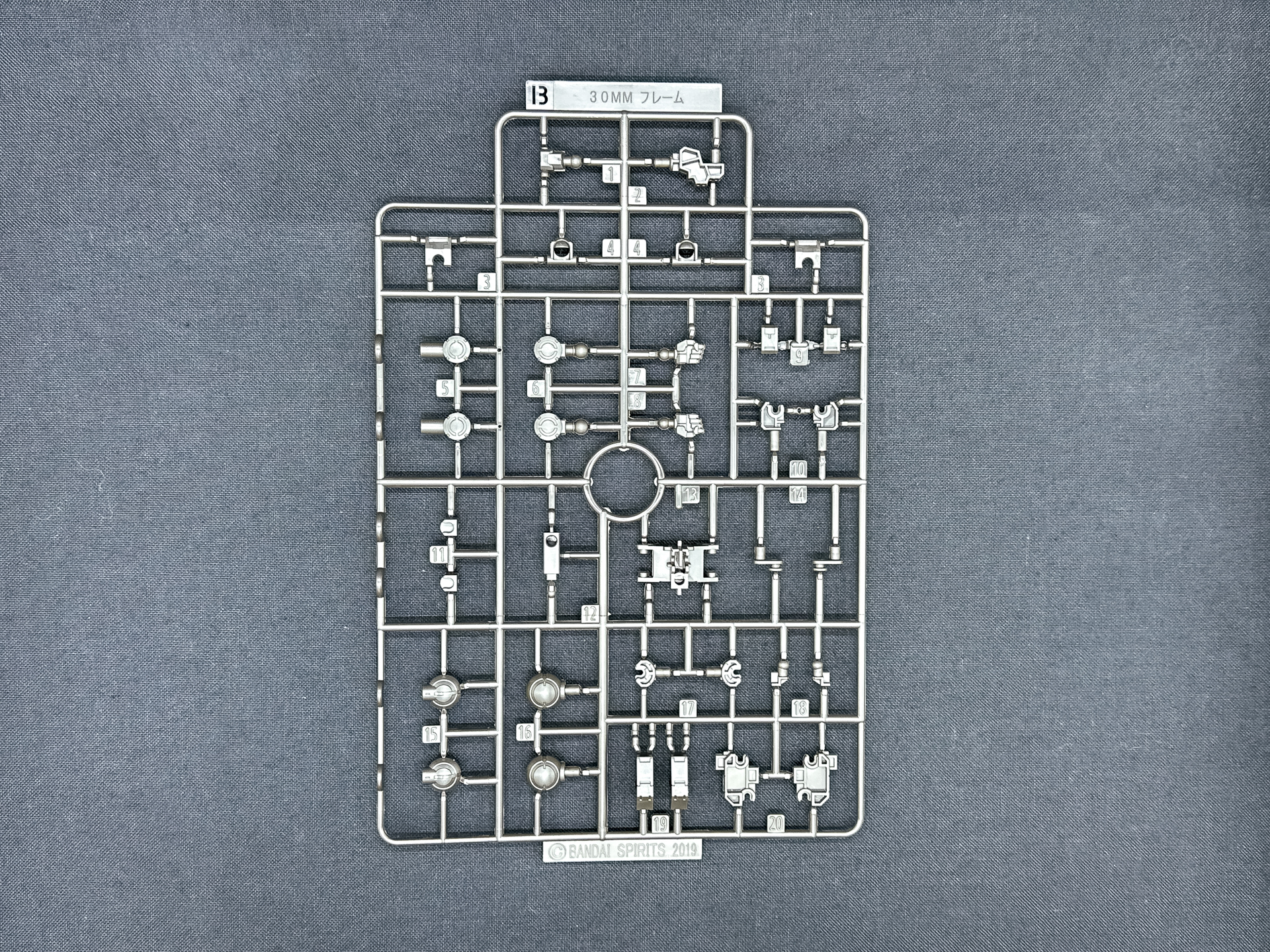 Bランナーは共通フレームのランナーです。