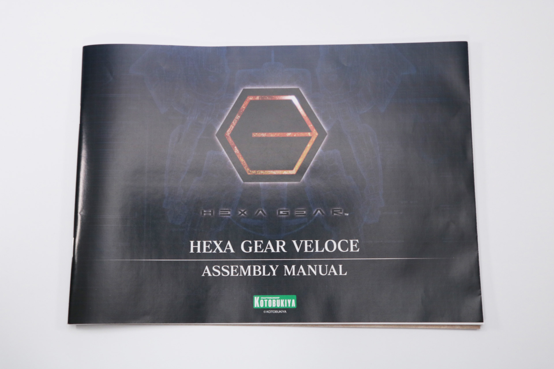 パーツS、取扱説明書