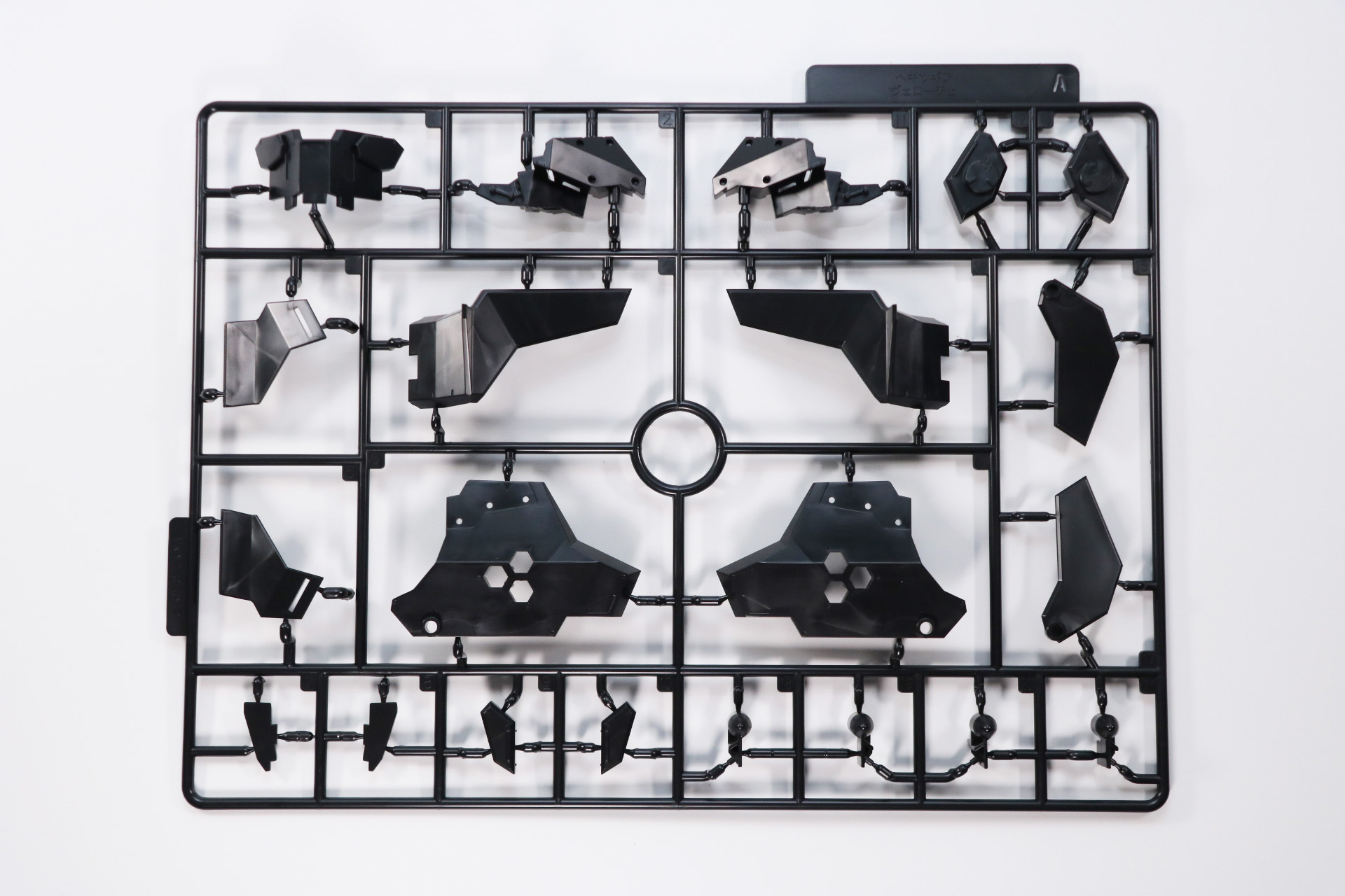 パーツA、パーツB