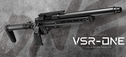 【美品】東京マルイ VSR-ONE 遠距離精密射撃カスタム仕様 スコープ付き 東京マルイ 】ボルトアクションエアーライフル VSR-ONE ※対象年