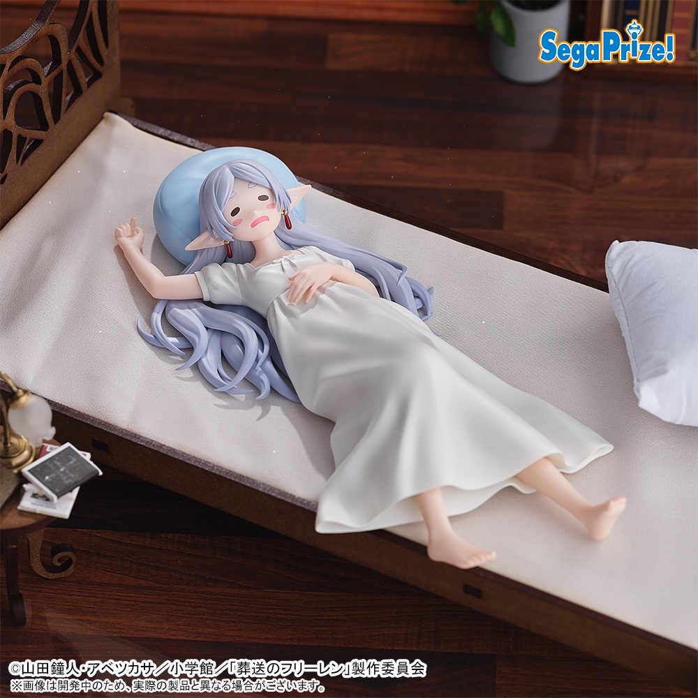 「葬送のフリーレン　Yumemirize “フリーレン” ～ 一眠り ～」