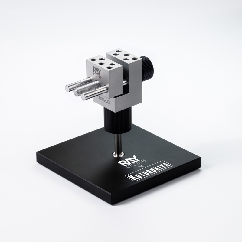 「RAY STUDIO×壽屋 分離式バイス」