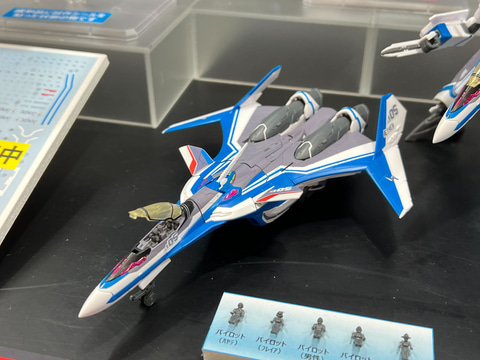 HG VF-31J ジークフリード (ハヤテ・インメルマン機) マクロス　新品 プラモデル】マクロスΔ HG VF-31J ジークフリード (ハヤテ
