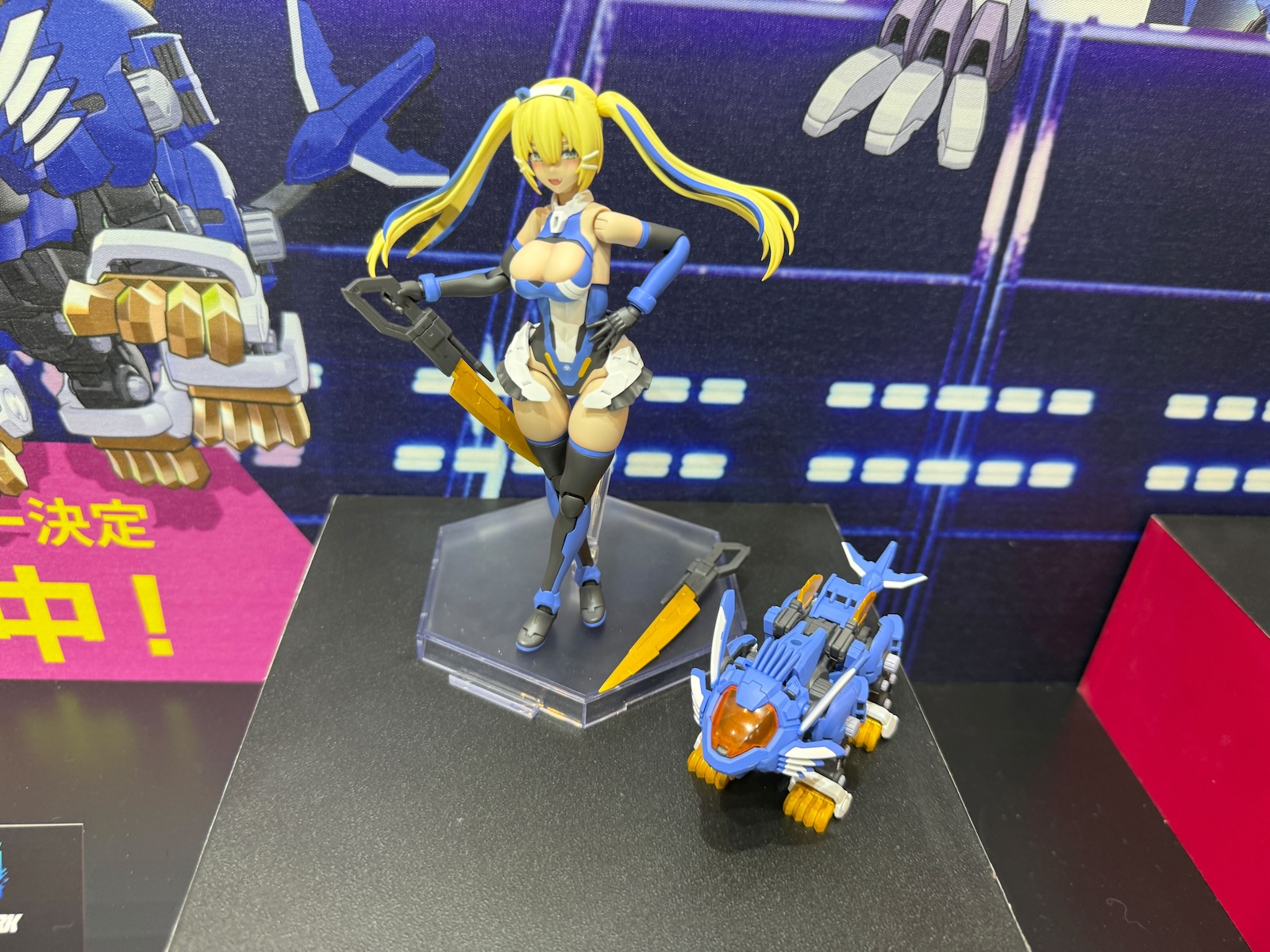 発売時期・価格：未定