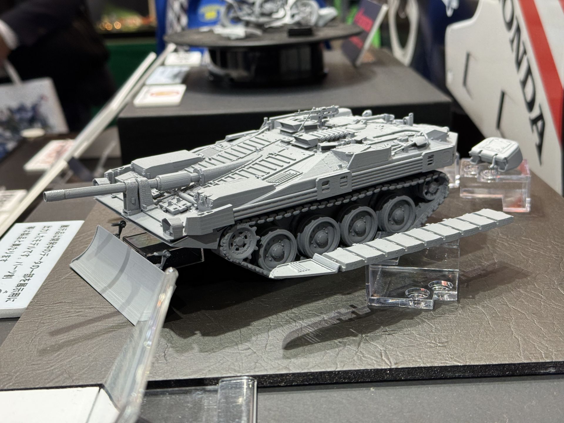 避弾経始に優れた車体であることがわかる