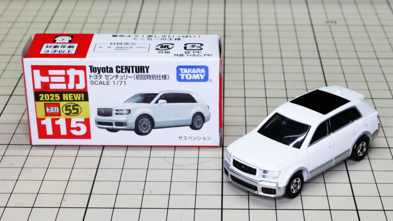 初回特別仕様：ホワイト×シルバー