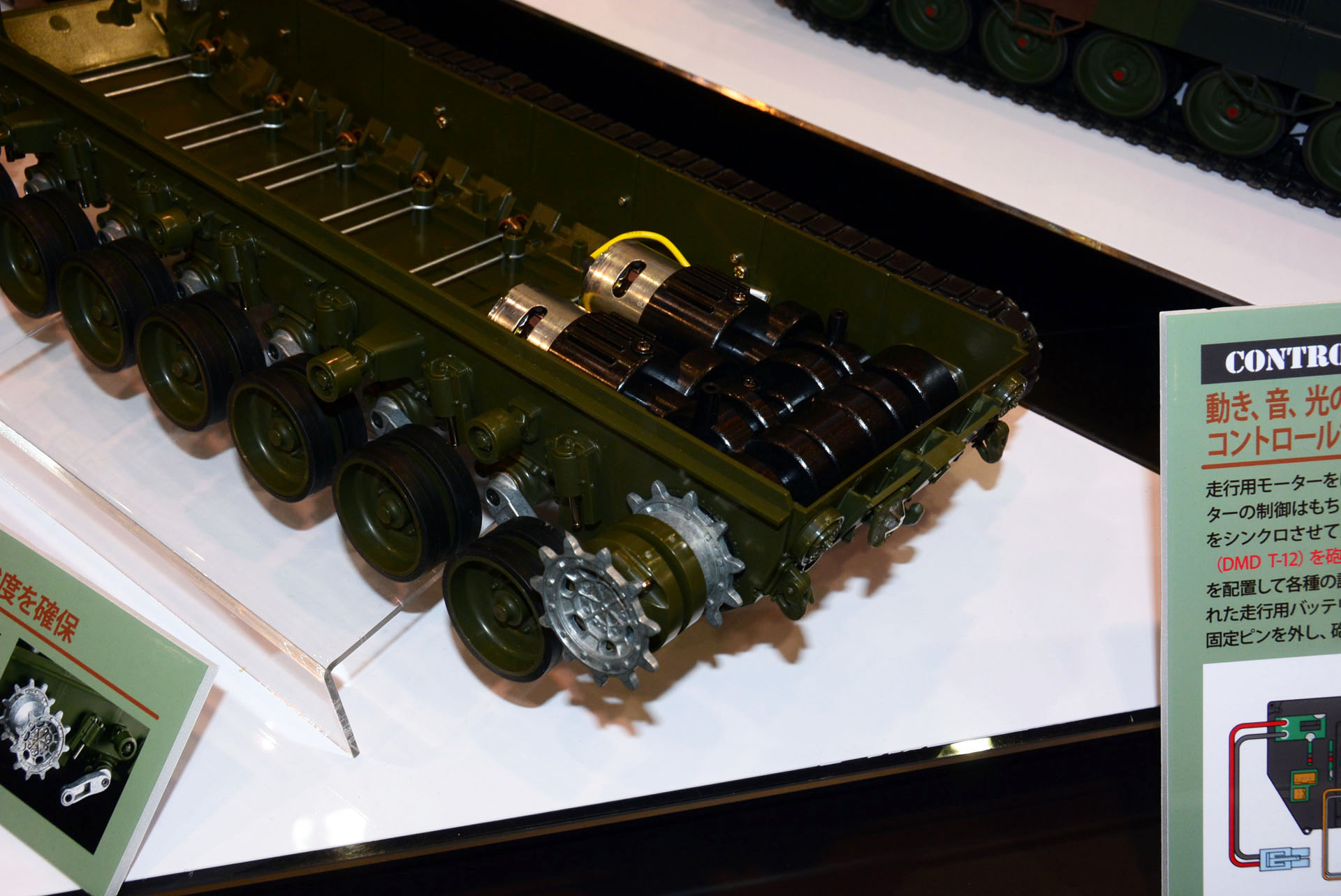 2つのモーターでの駆動