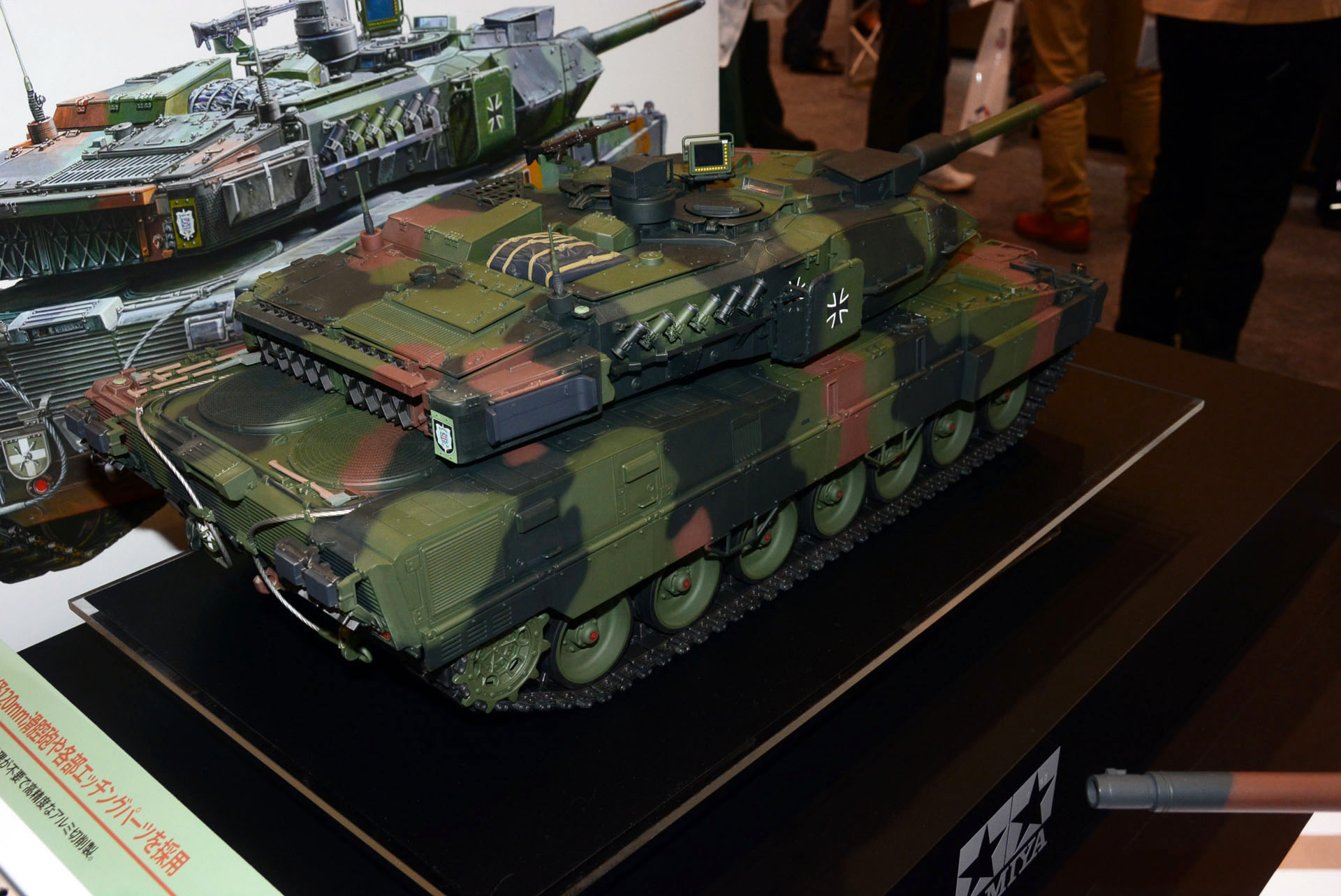 RCとして耐久性を考えながらディテール表現にも注力