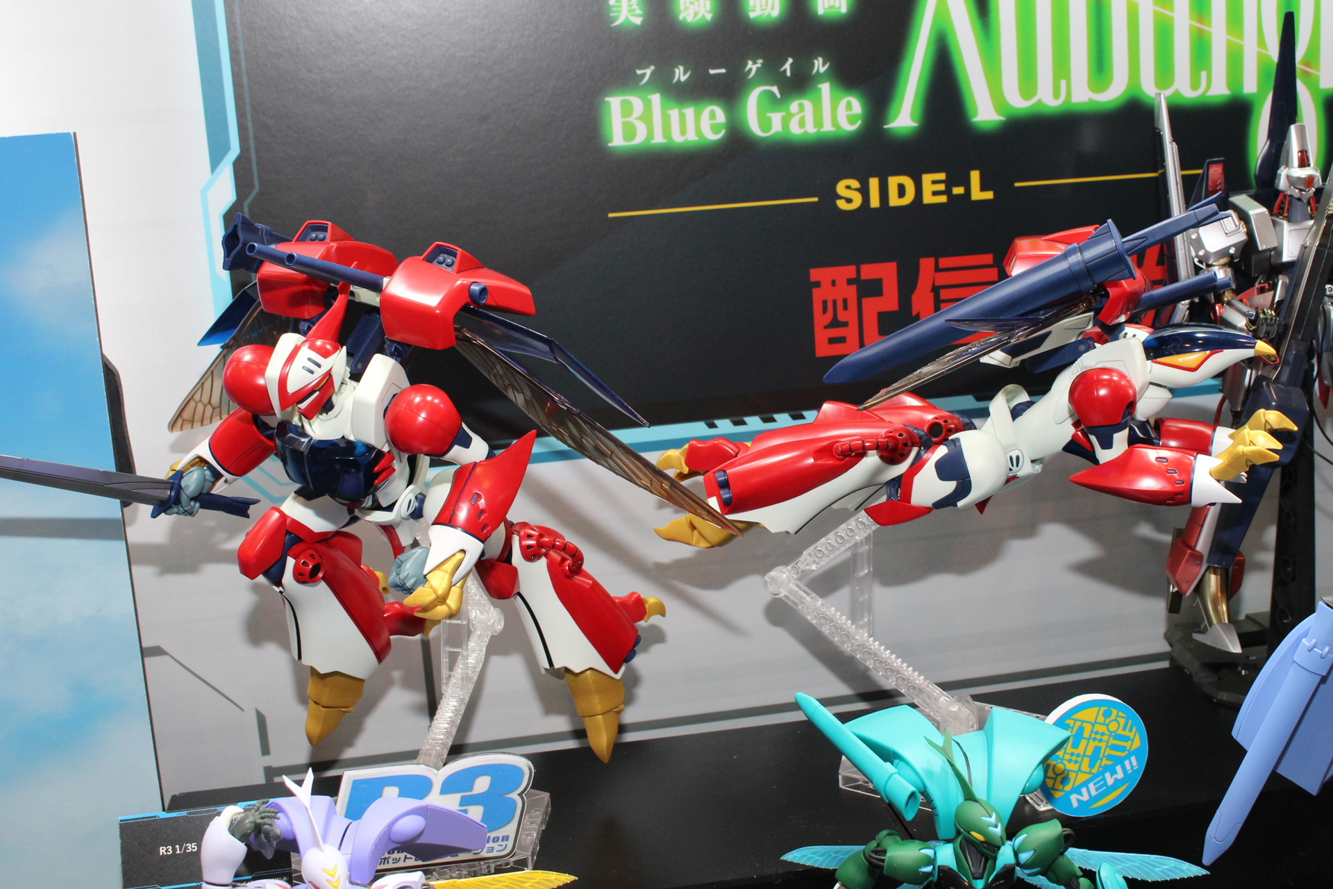 「R3 1/35 ビルバイン」。発売日未定。価格は6,050円。プレミアムバンダイ販売商品