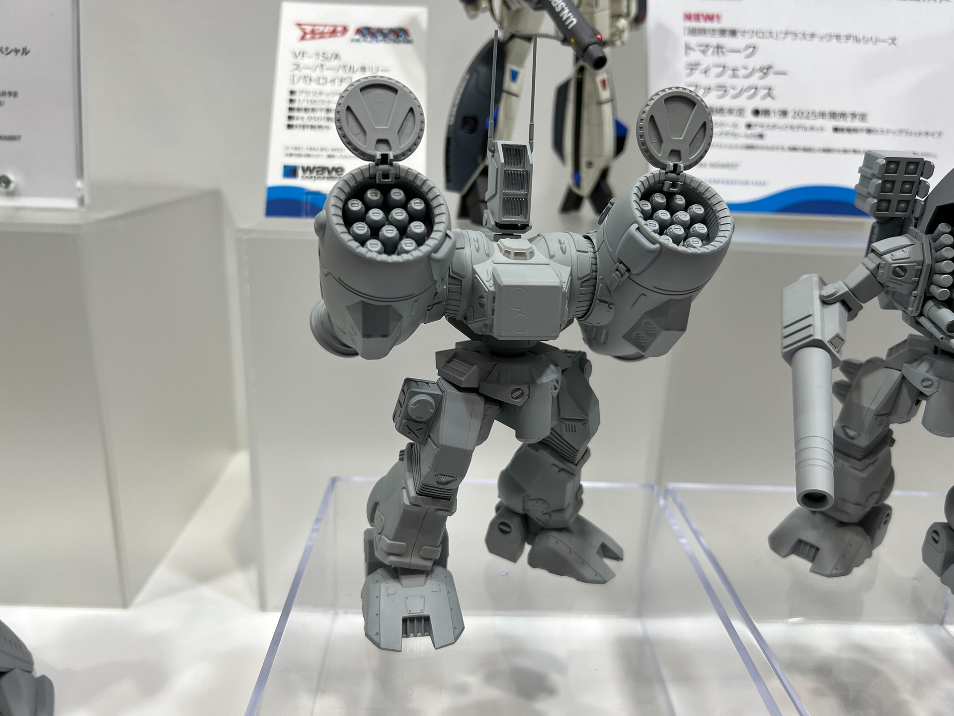 「ファランクス」