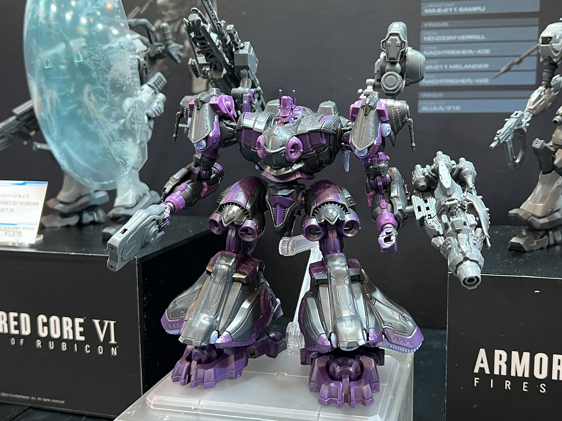 「30MM ARMORED CORE VI FIRES OF RUBICON ARQUEBUS ADD VE-40A オープンフェイス」 9月発売予定 価格：5,280円