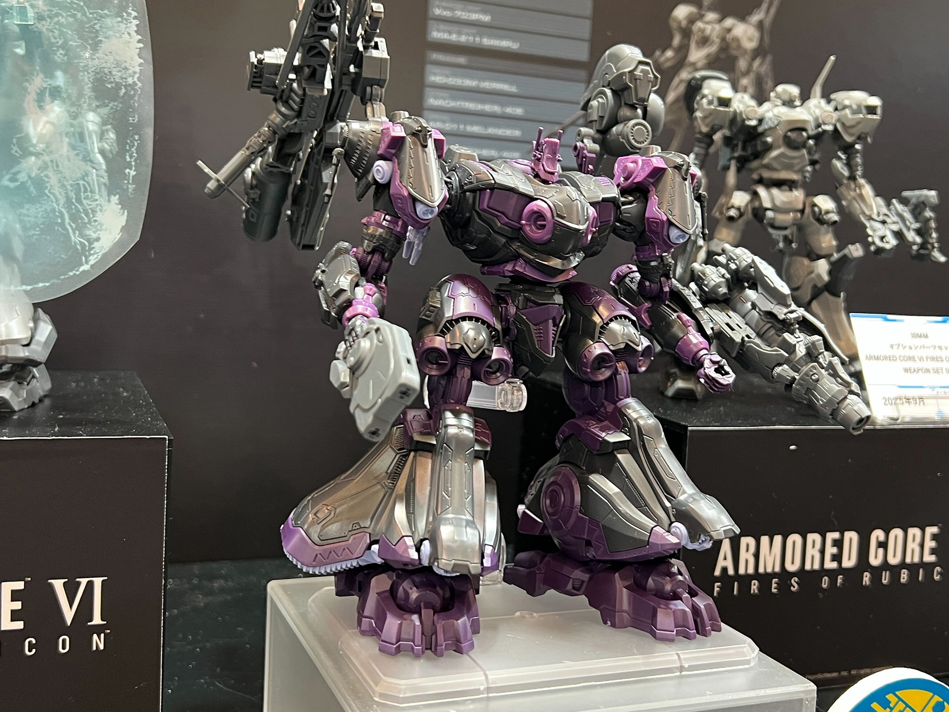 「30MM ARMORED CORE Ⅵ FIRES OF RUBICON RaD CC-3000 WRECKER ミルクトゥース」 6月発売予定 価格：3,850円