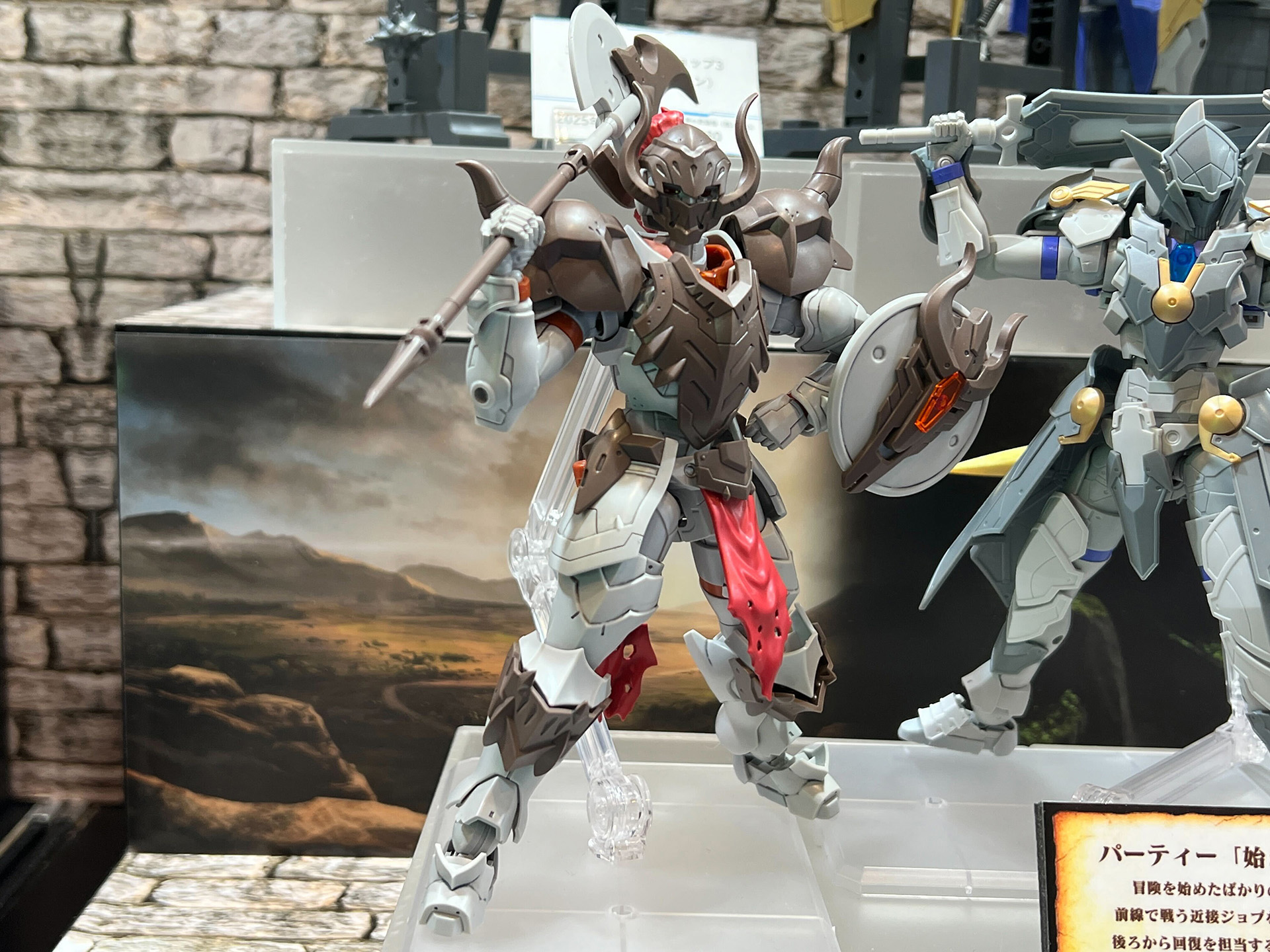 「30MF クラスアップアーマー（リーベルウォーリア）」