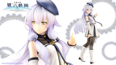 アルティナ・オライオン」が「英雄伝説 界の軌跡 -Farewell, O