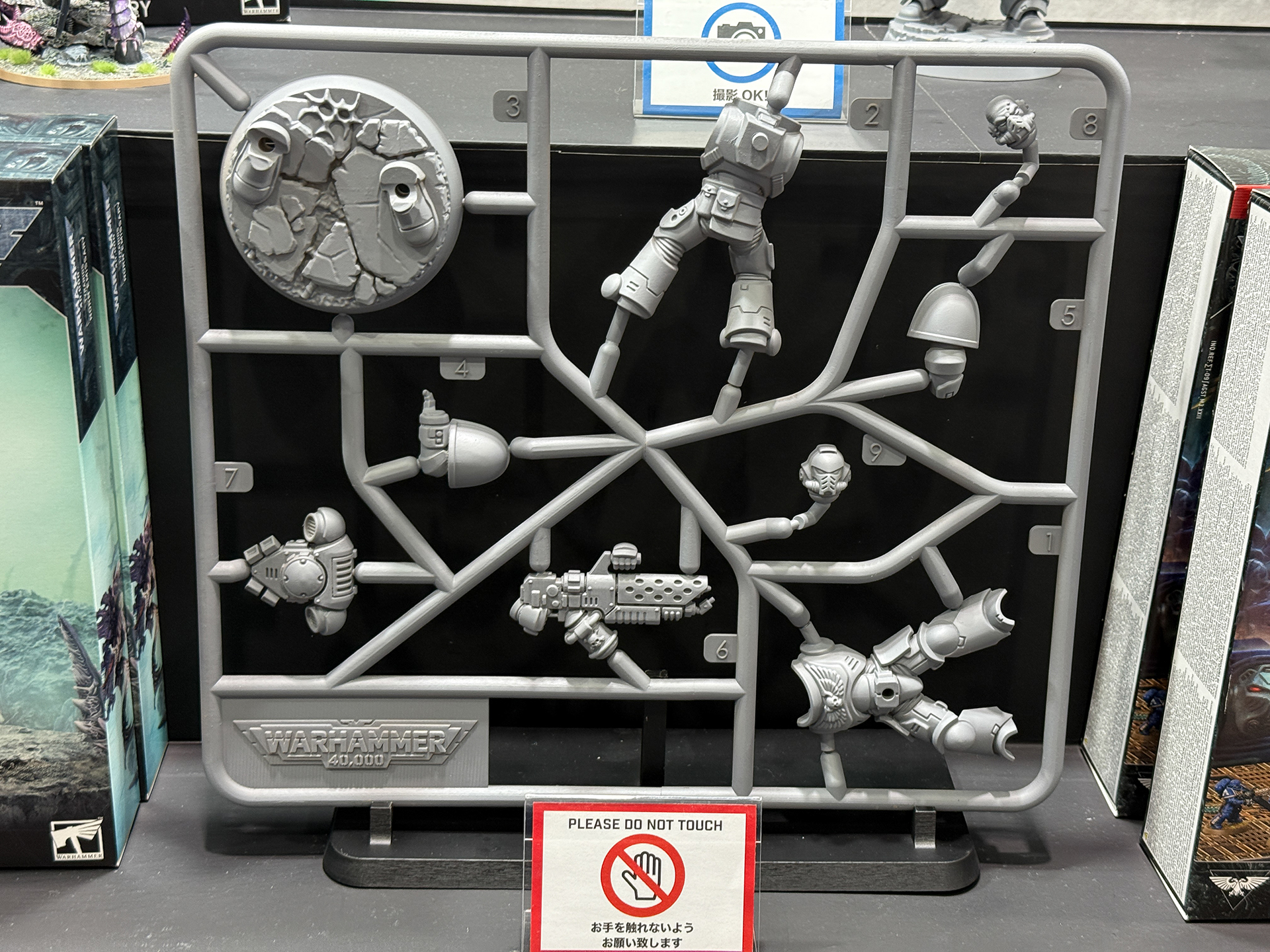 インフェルヌス・マリーンのランナー