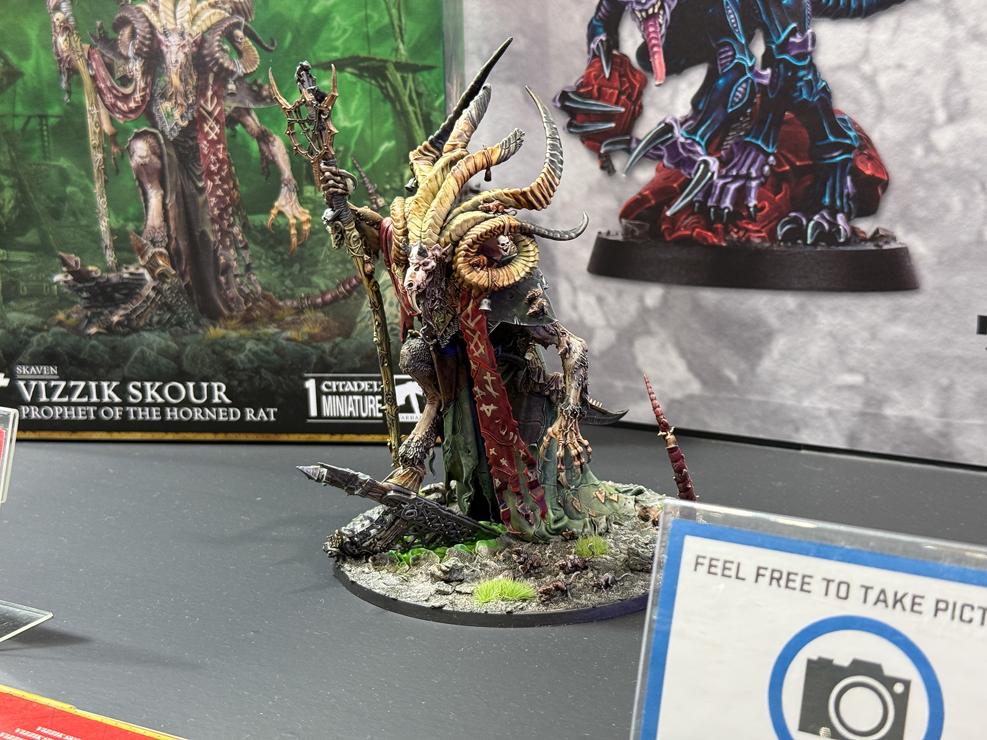 ヴィジック・スカウア