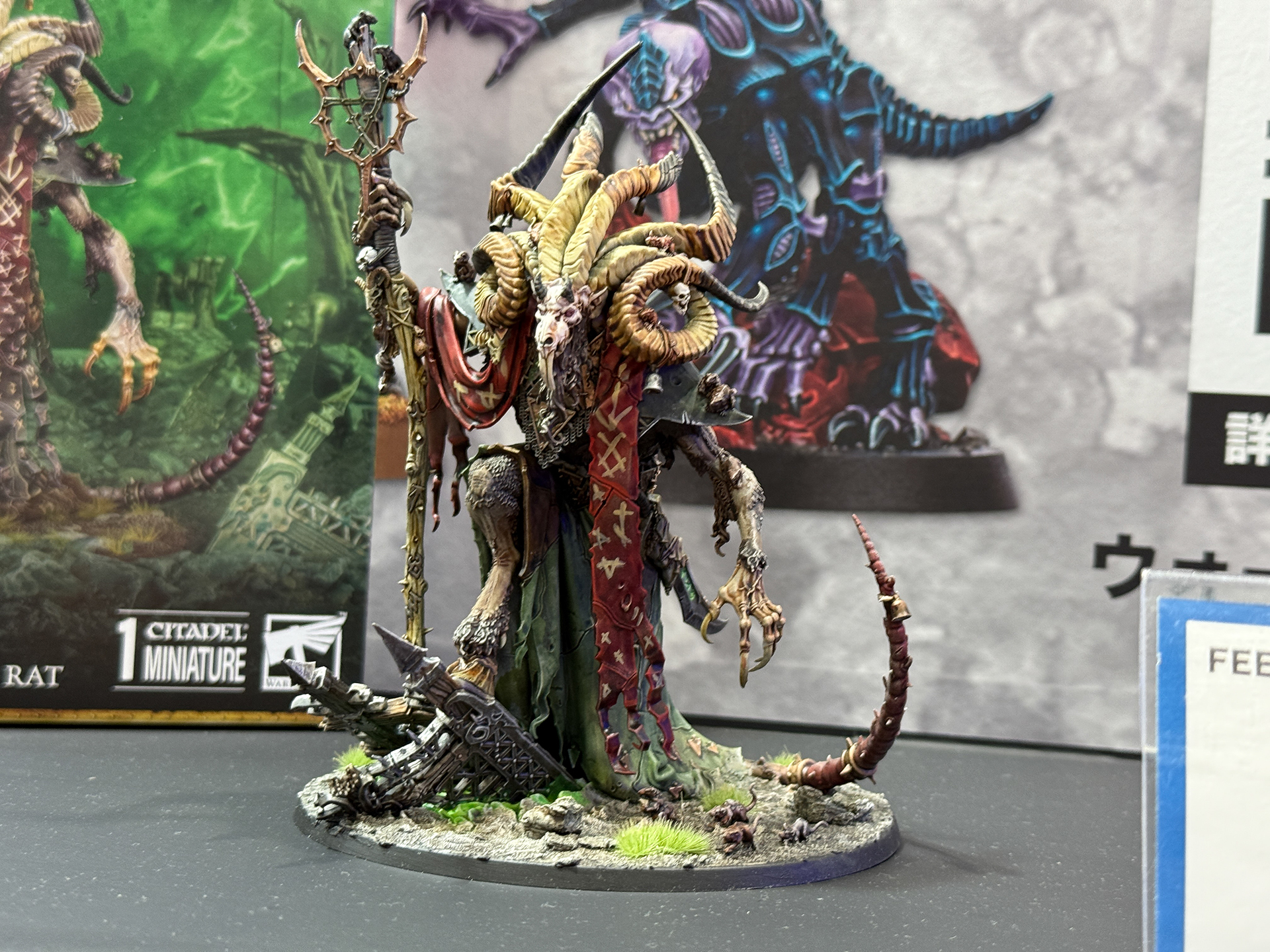 ヴィジック・スカウア