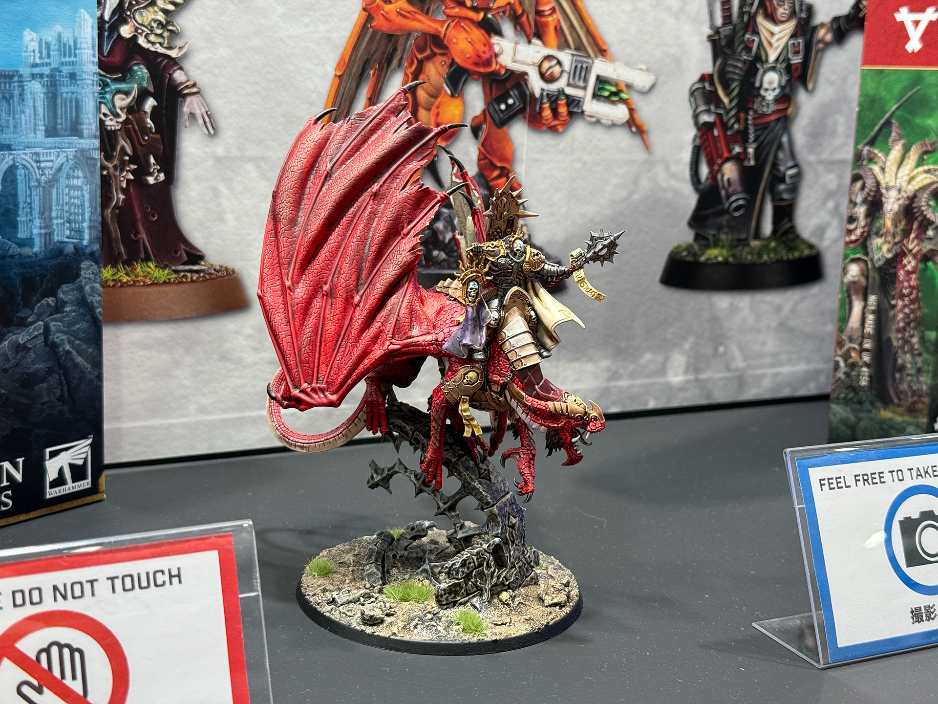 イオヌス・クリプトボーン