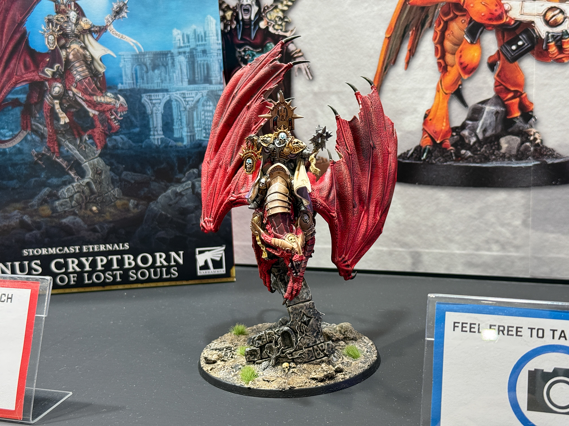 イオヌス・クリプトボーン