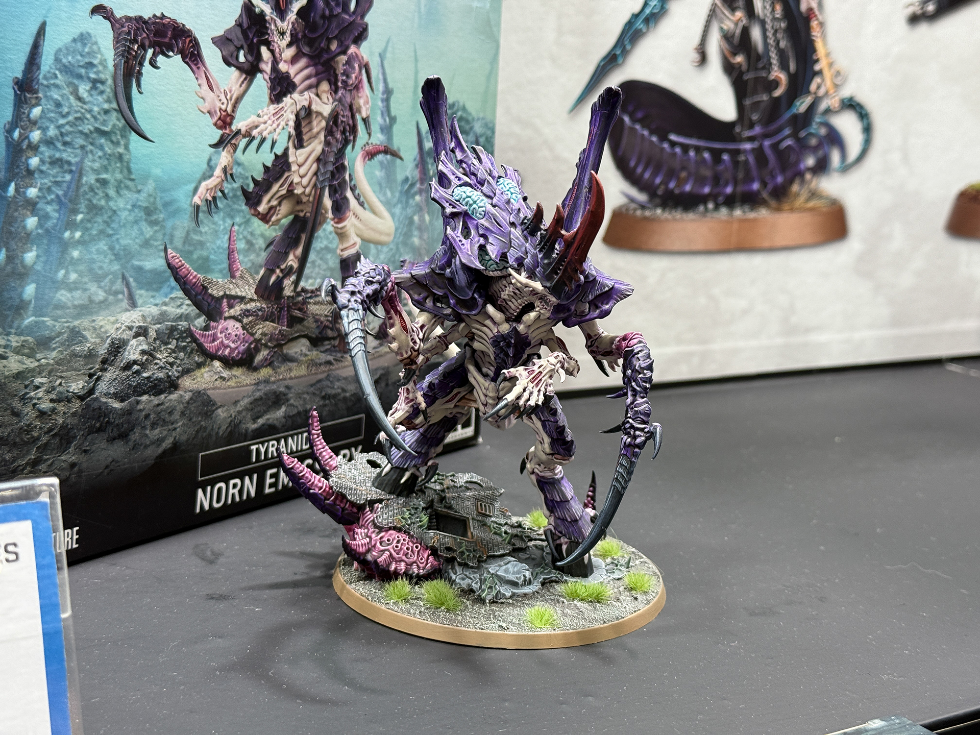 ノルン・エミッサリー