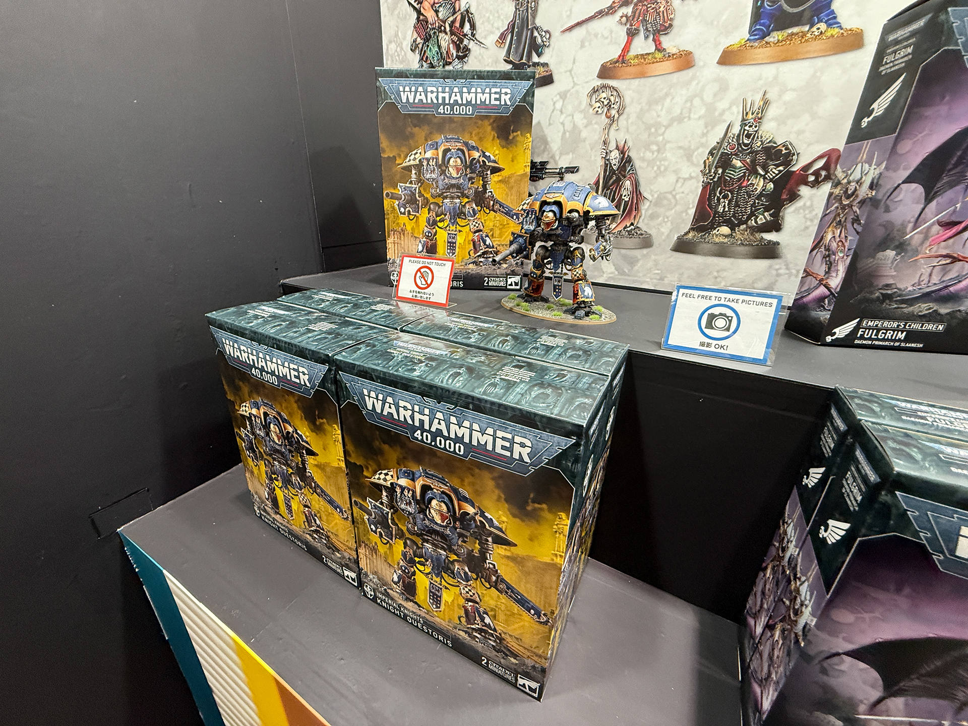 ナイト・クエストリス。こちらのミニチュアは更新のため現在ECサイトでは販売停止中