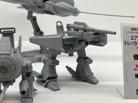 亜空大作戦スラング フィギュア Amazon.co.jp: 亜空大作戦スラングル/システムメカコレクション1