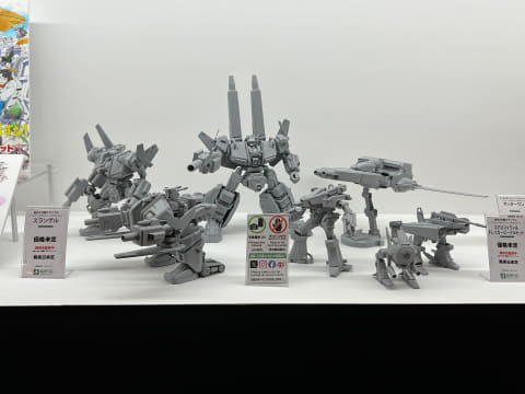 ③ 当時物 昭和レトロ ポプラ 亜空大作戦 スラングル フィギュア③ Yahoo!オークション -「亜空大作戦スラングル」(プラモデル) の