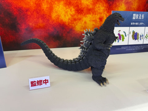 コトブキヤの怪獣プラモデル「極獣造形 ABSOLUTE STRUCTURE