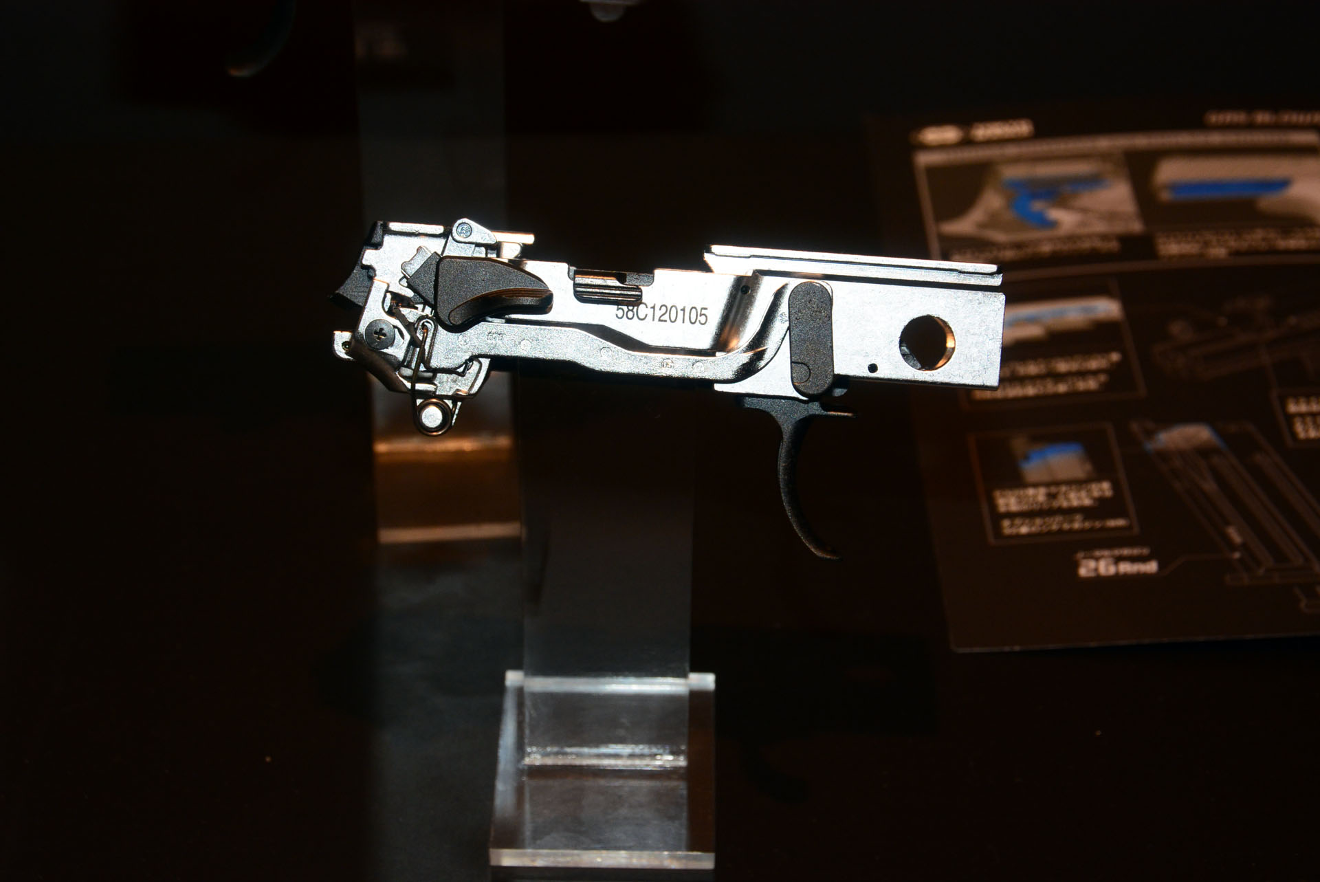 本製品のFCUはその形状に強いこだわりが込められている