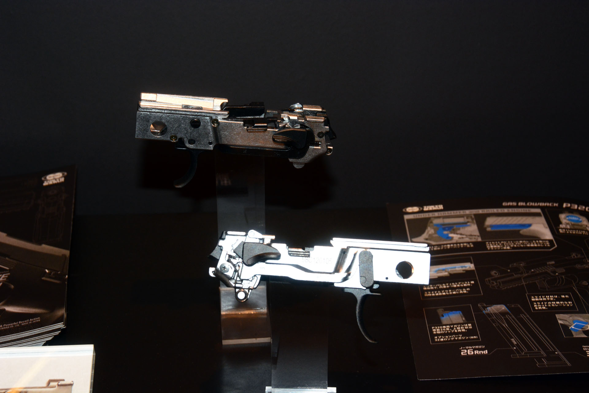 自慢のFCUは裏側までも展示