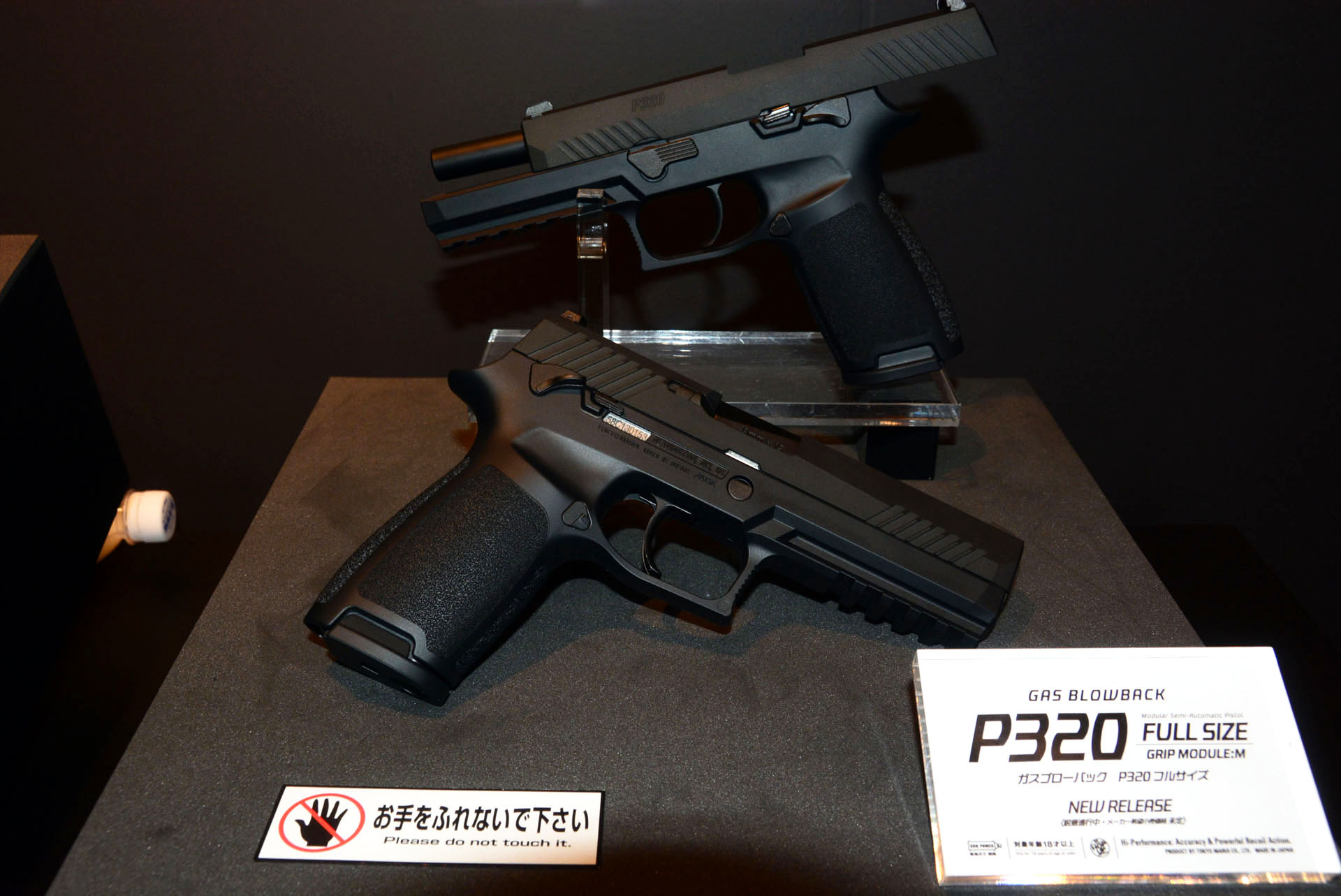 モデルガン的なアプローチの楽しさを持ったガスブローバック「P320 FULL SIZE」