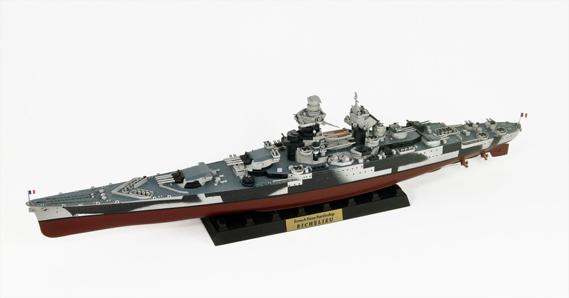 W265NH 1/700 フランス海軍 戦艦 リシュリュー 1943/1946 旗・旗竿・艦名プレートエッチングパーツ付き