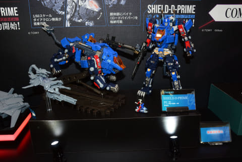 ゾイド、トランスフォーマー、ダイアクロンが融合した「SHIELD-D