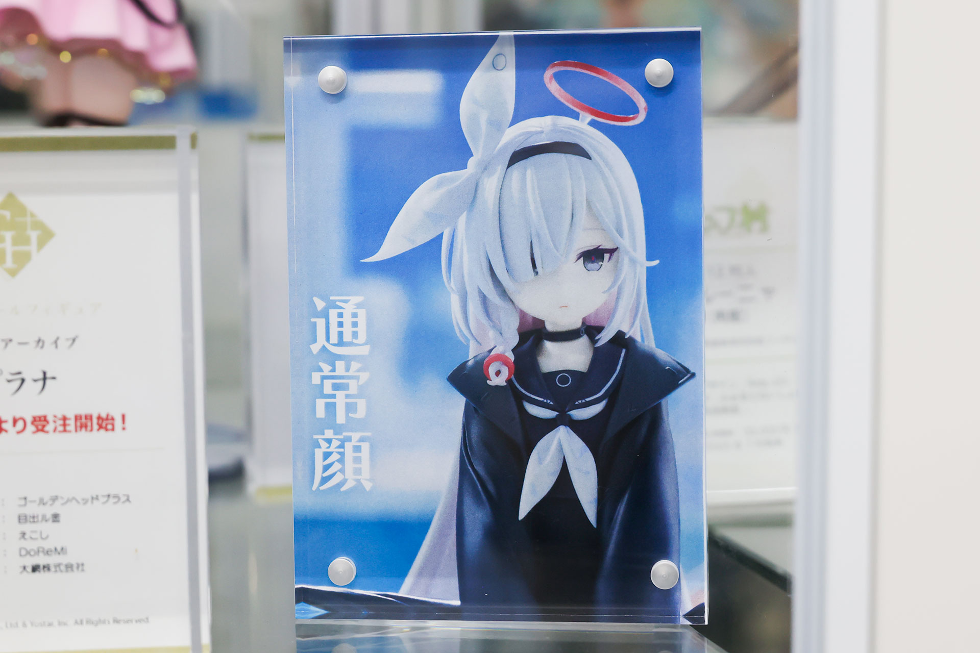 こちらがデフォルトの表情だ