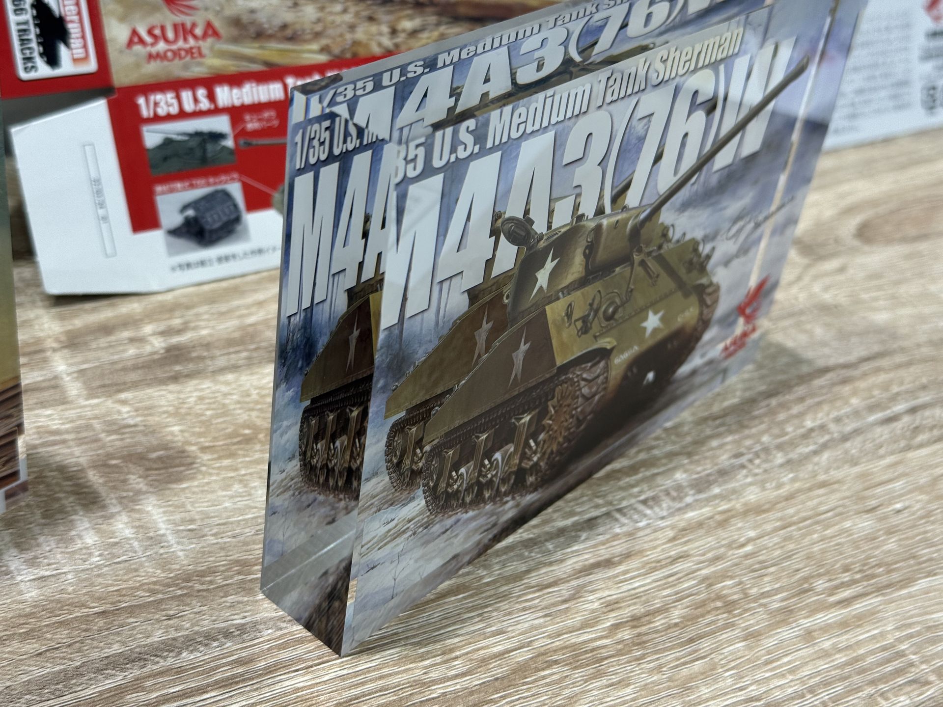 見ての通り、戦車が二重に描かれている