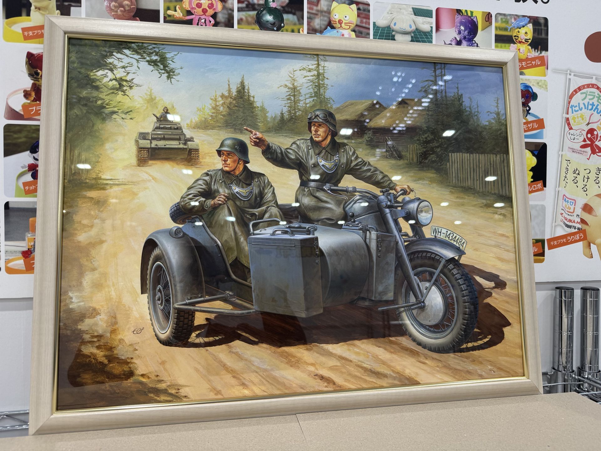 こちらはサイドカーの原画