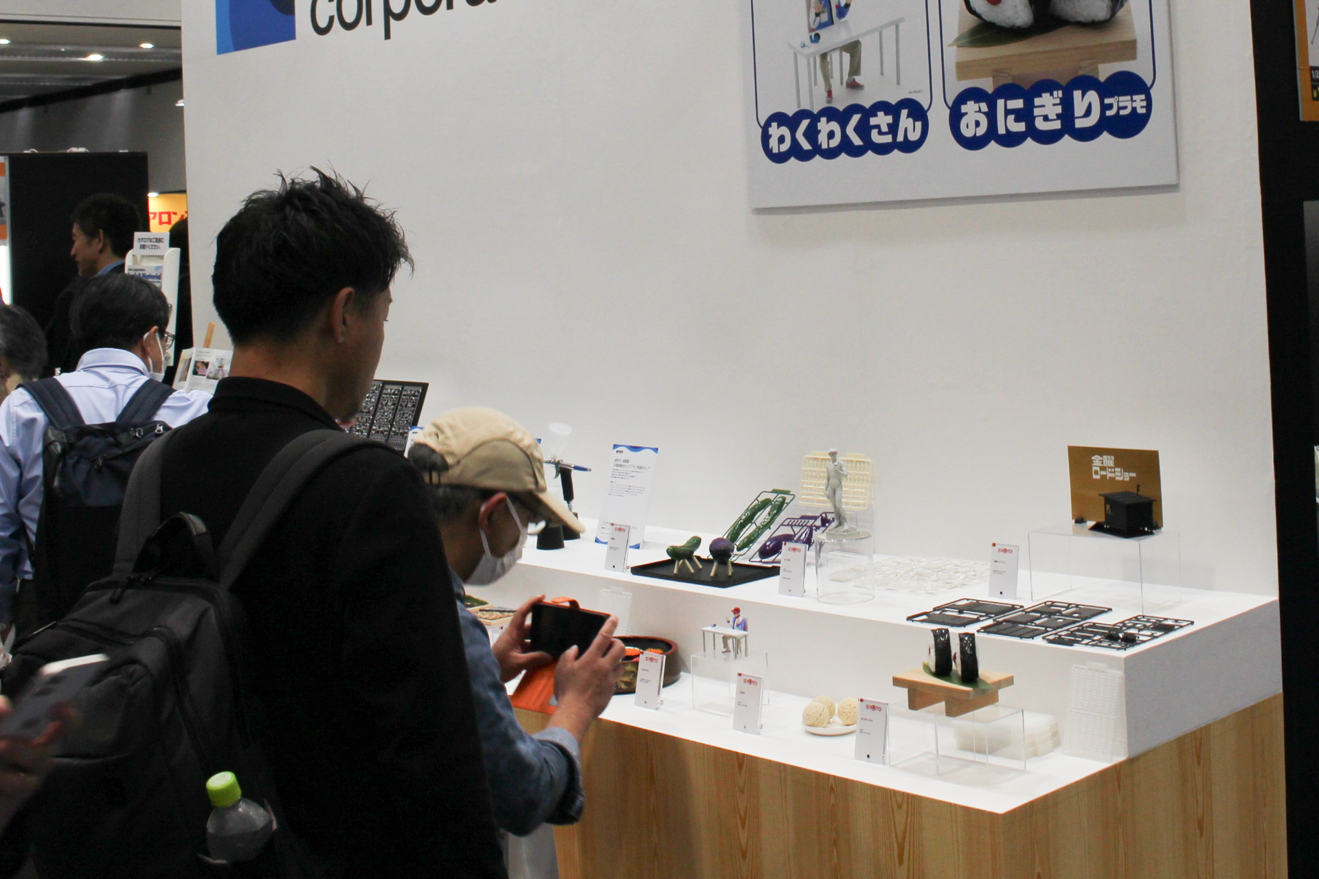 静岡ホビーショーのStudioSYUTOの展示ブース