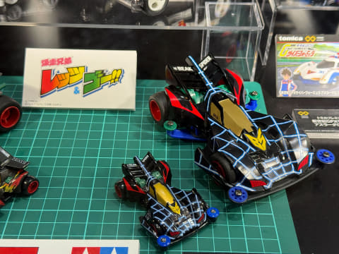 トミカ×ミニ四駆新作「ダッシュ0号・地平（ホライゾン）」の原型
