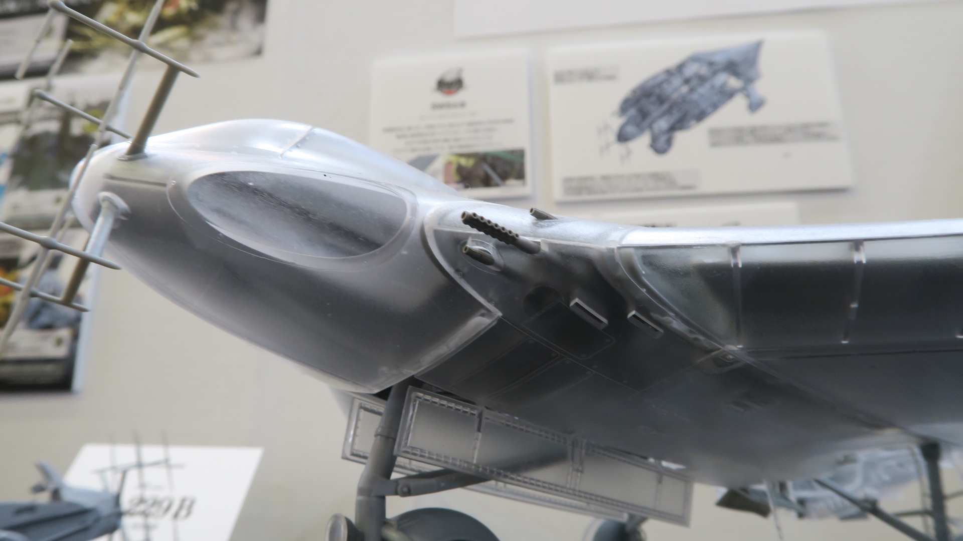 30mm Mk103 機関砲