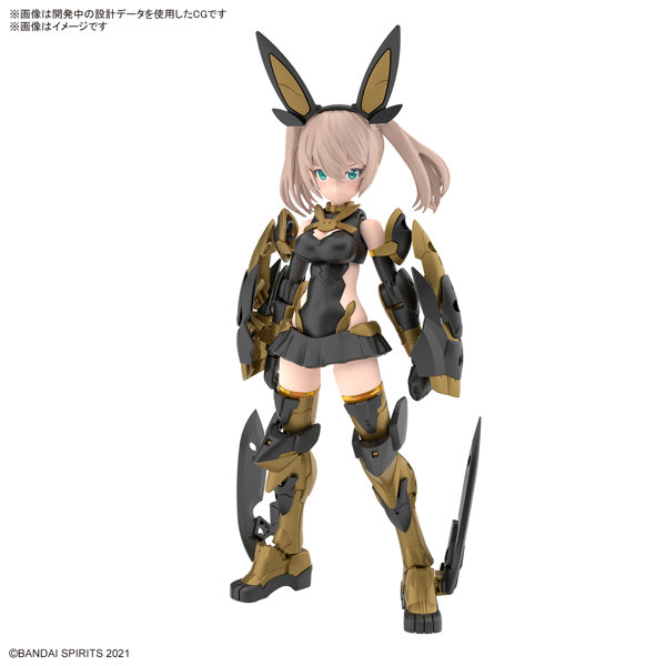 「30MS SIS-Tc20g ツキルナ=ディアース（イノセンテフォーム）」