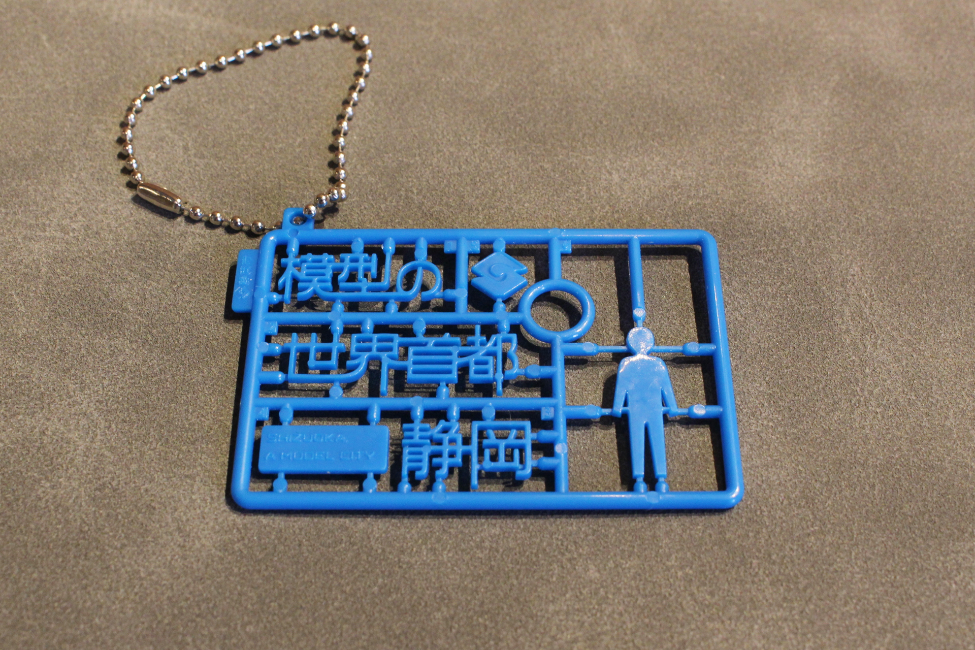 静岡市章の色違いの部分はモールドがあるので、ワンポイント塗装をしてみるといいかも